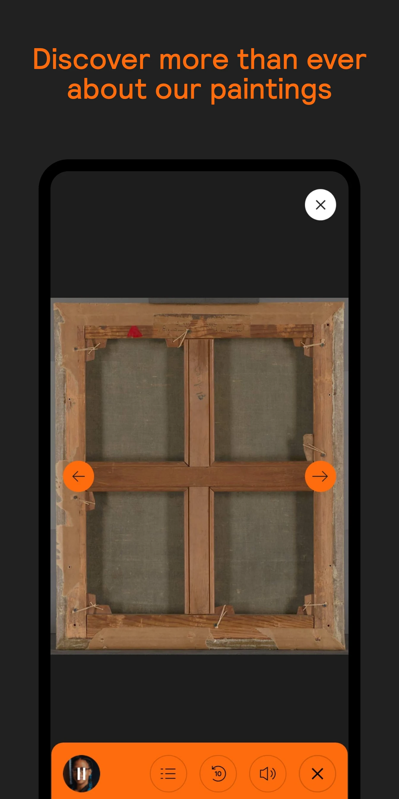 Mauritshuis screenshot